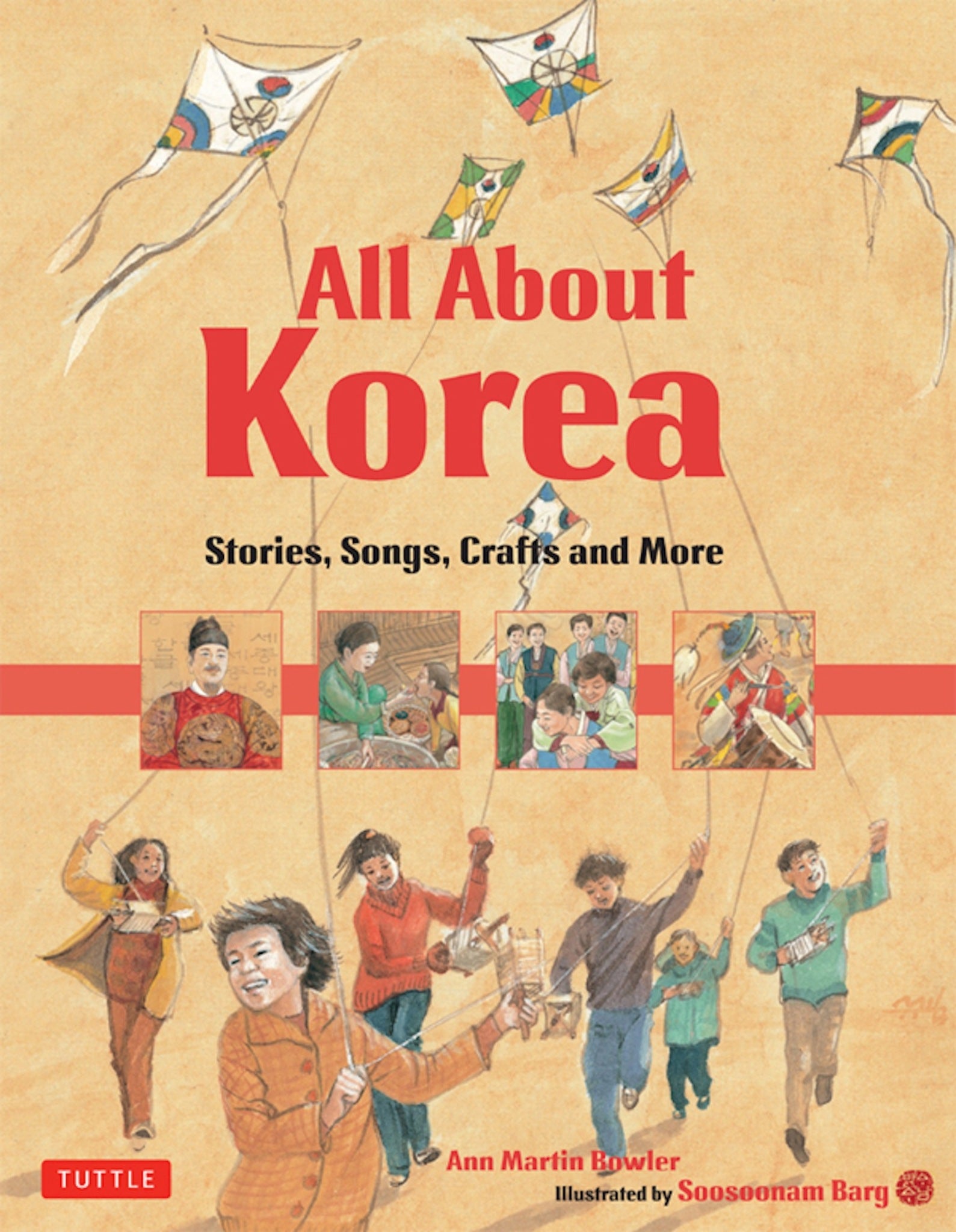 Cover image for All About Korea ISBN 9781462906253