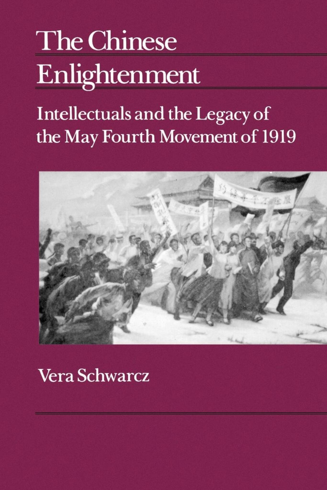 Cover image for The Chinese Enlightenment ISBN 9780520068377