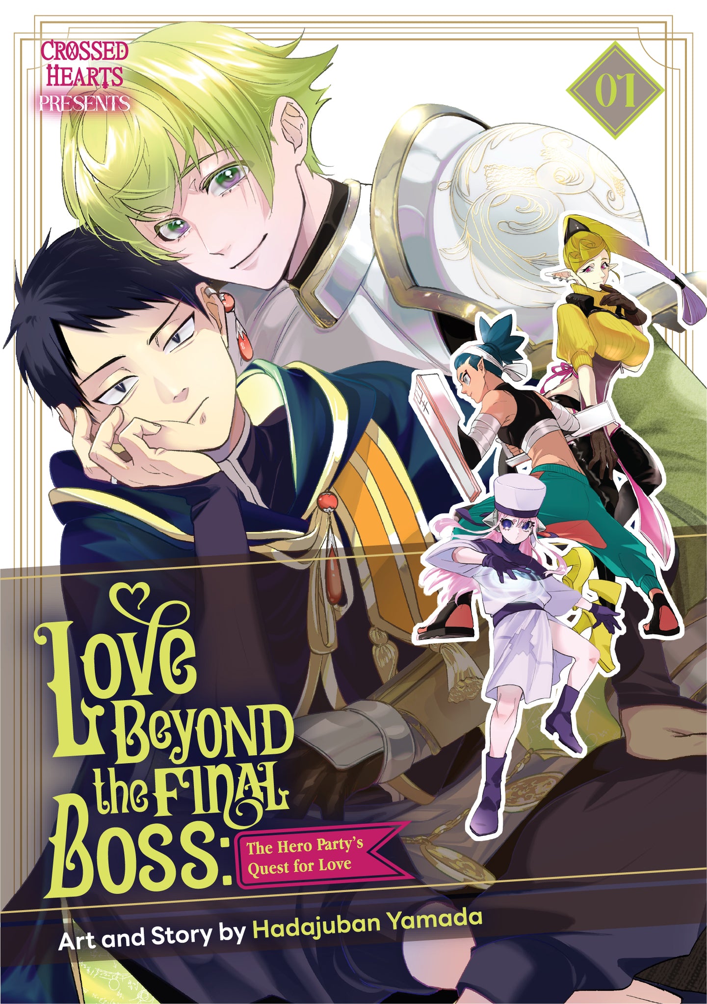 Cover image for Love Beyond the Final Boss: The Hero Party's Quest for Love Volume 1 ISBN 9788168891852