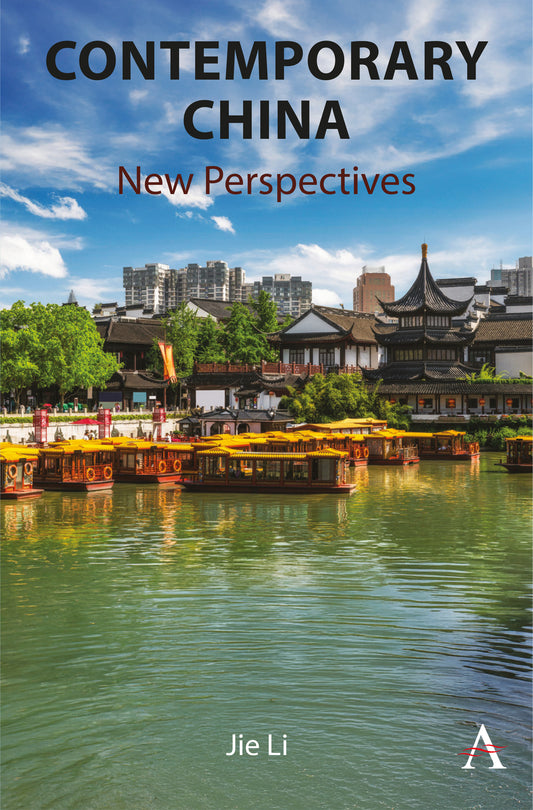 Essays on Contemporary China