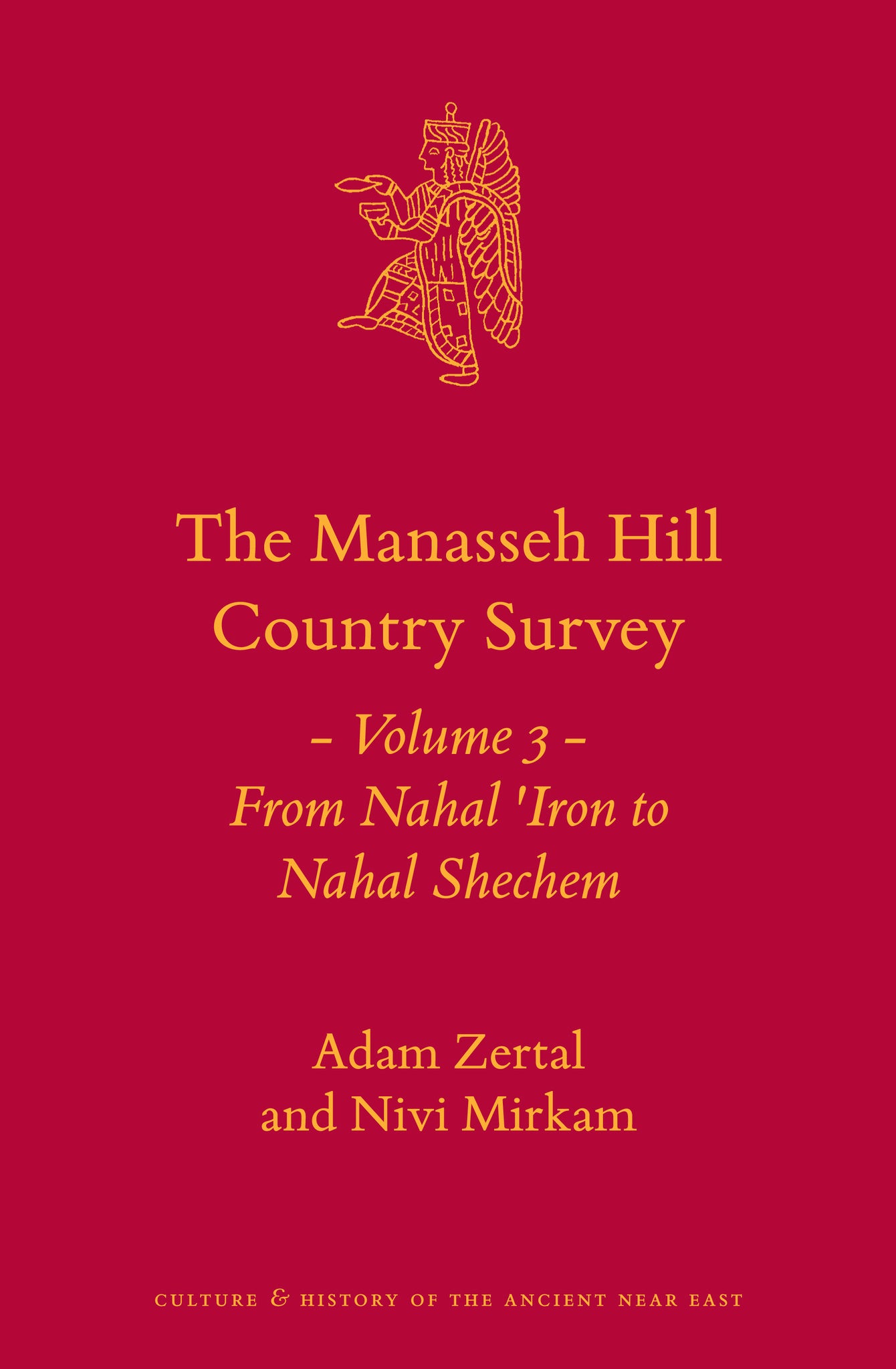 The Manasseh Hill Country Survey