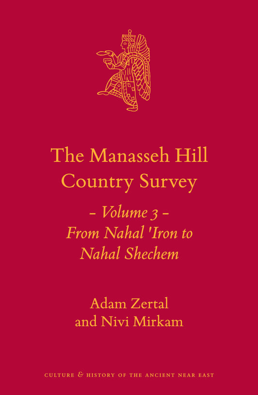 The Manasseh Hill Country Survey