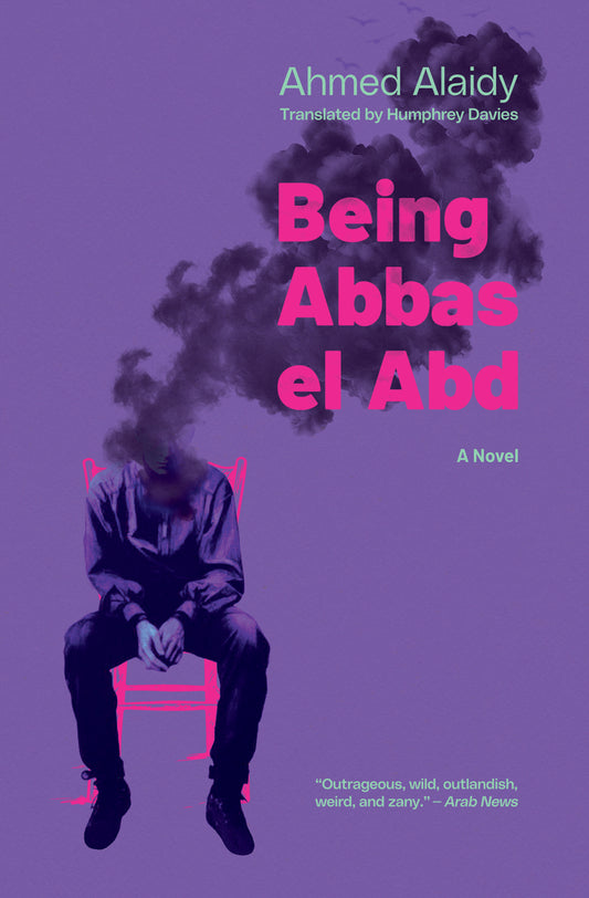 Being Abbas el Abd