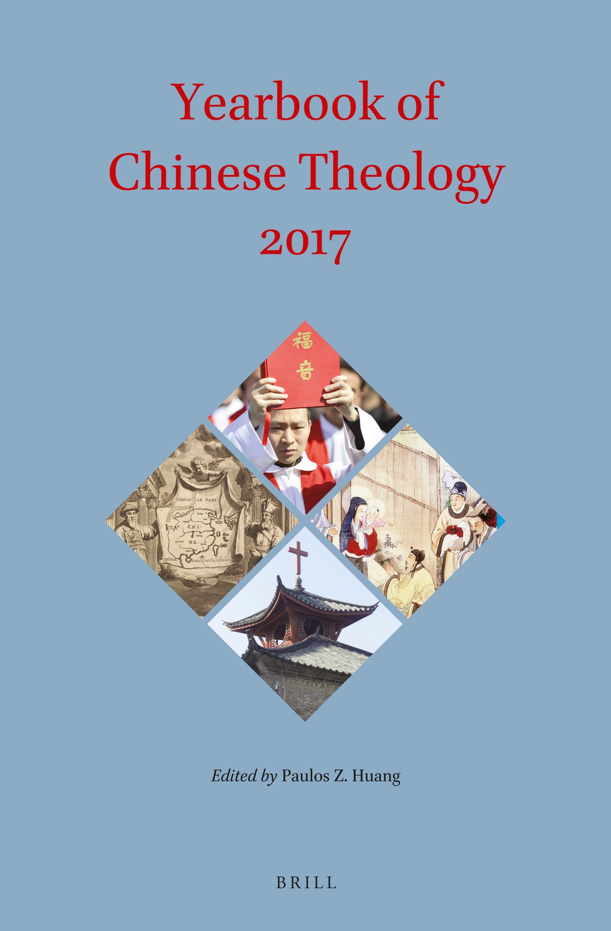 Cover image for Yearbook of Chinese Theology 2017 ISBN 9789004350687