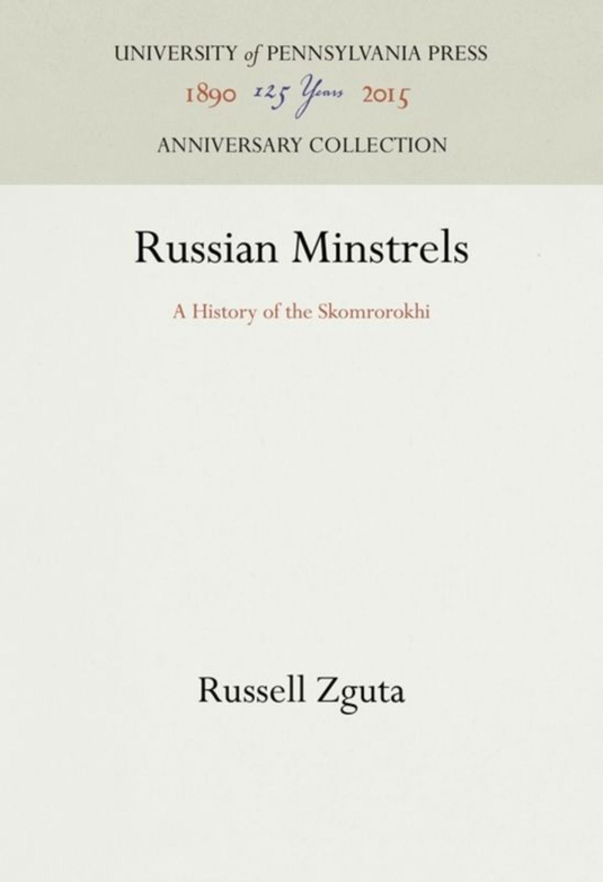 Russian Minstrels