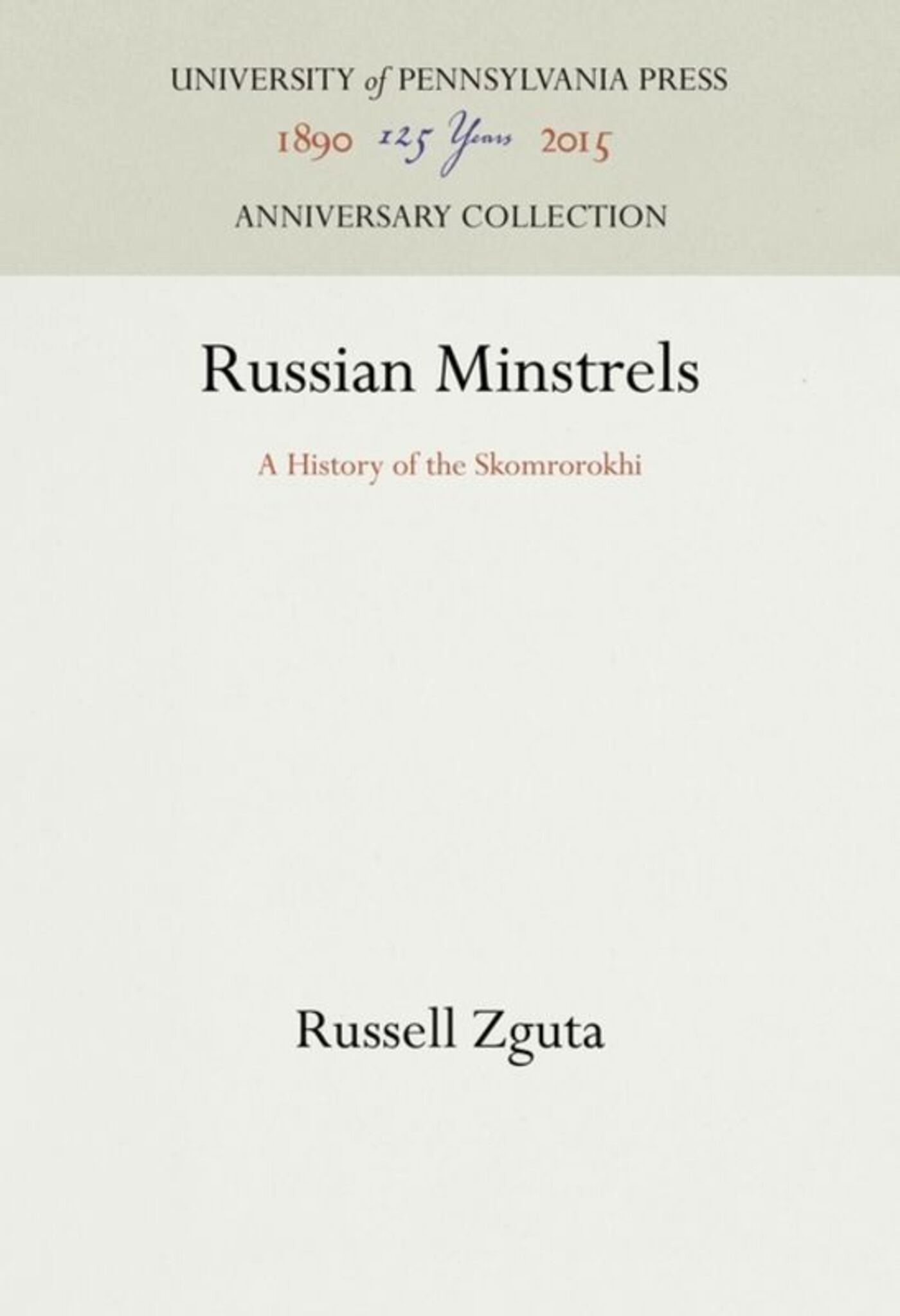 Russian Minstrels