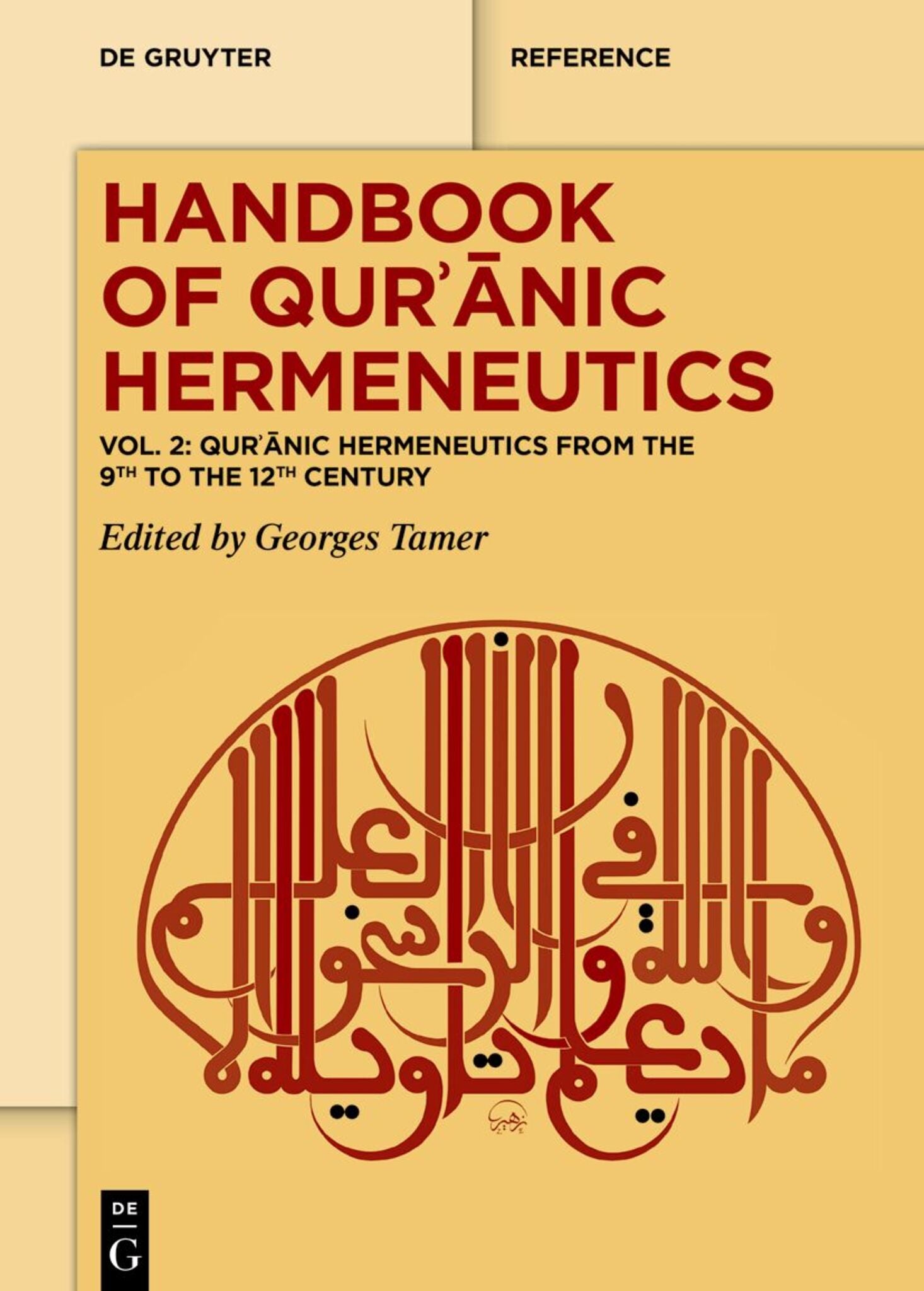 Cover image for Qurʾānic Hermeneutics from the 9th to the 12th Century ISBN 9783111316734