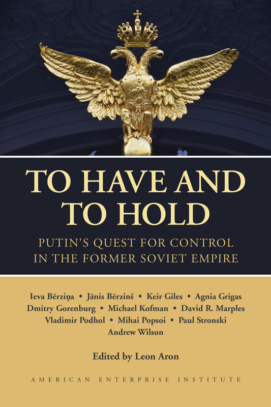 To Have and to Hold