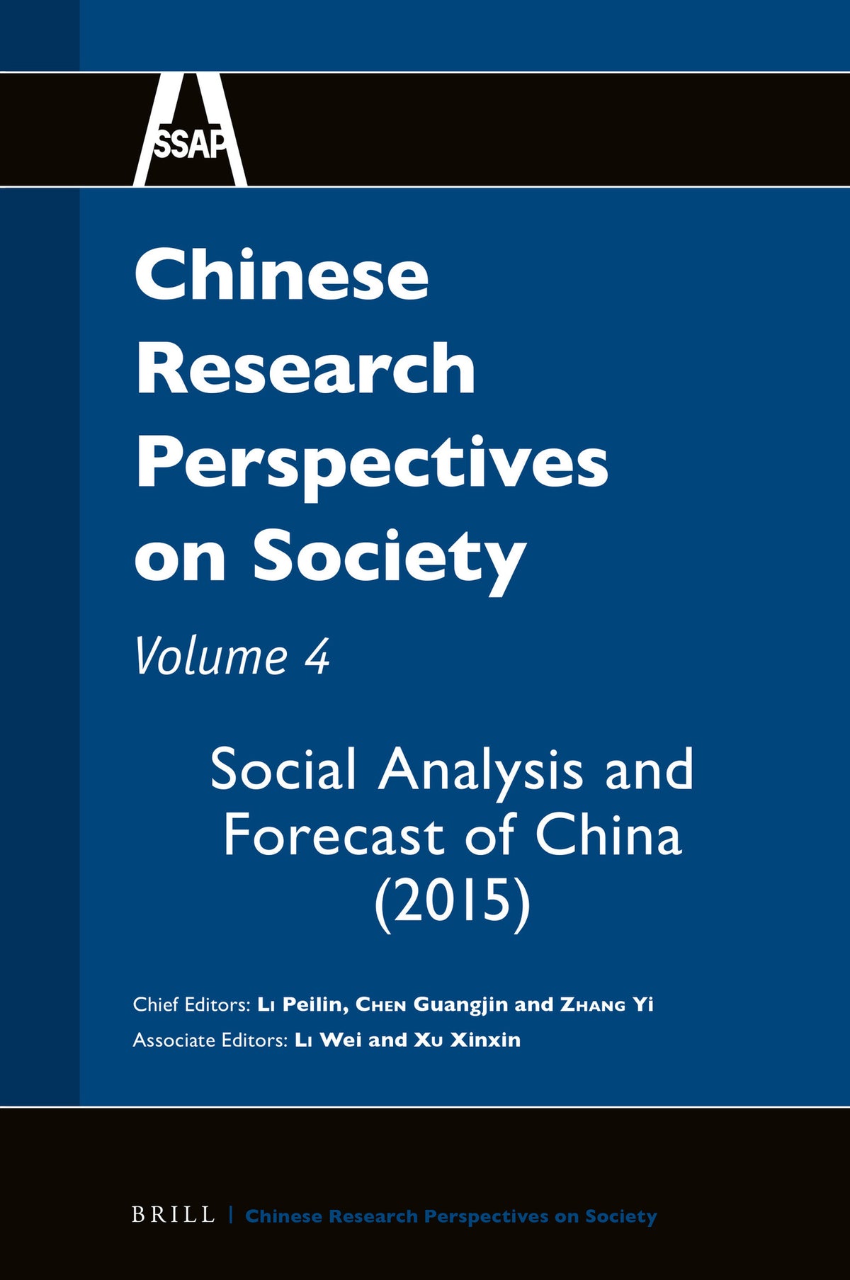 Cover image for Chinese Research Perspectives on Society, Volume 4 ISBN 9789004375802
