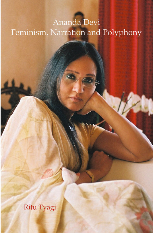 Ananda Devi