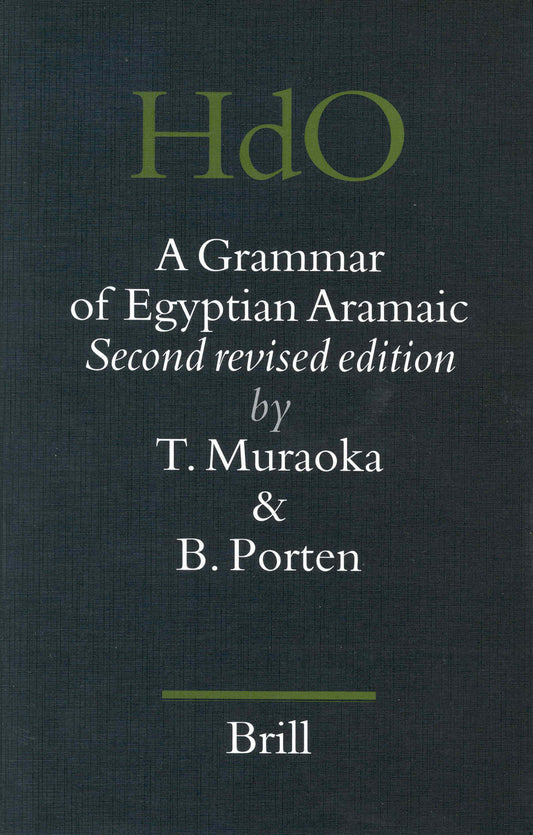 A Grammar of Egyptian Aramaic