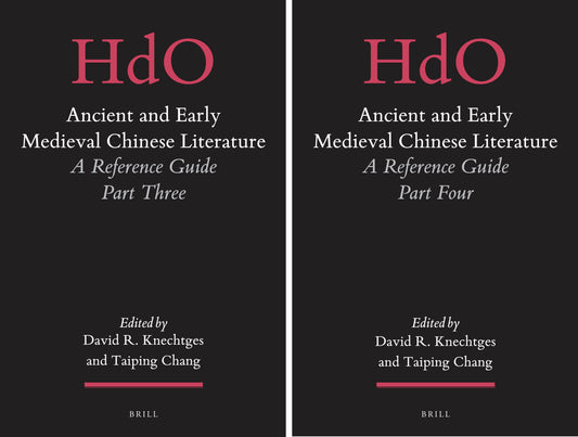 Ancient and Early Medieval Chinese Literature (vol. 3 & 4)