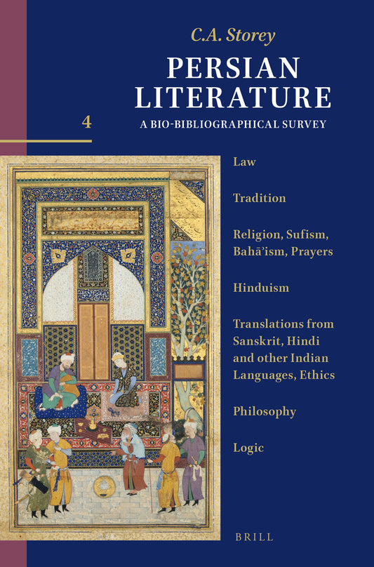 Persian Literature, A Bio-Bibliographical Survey