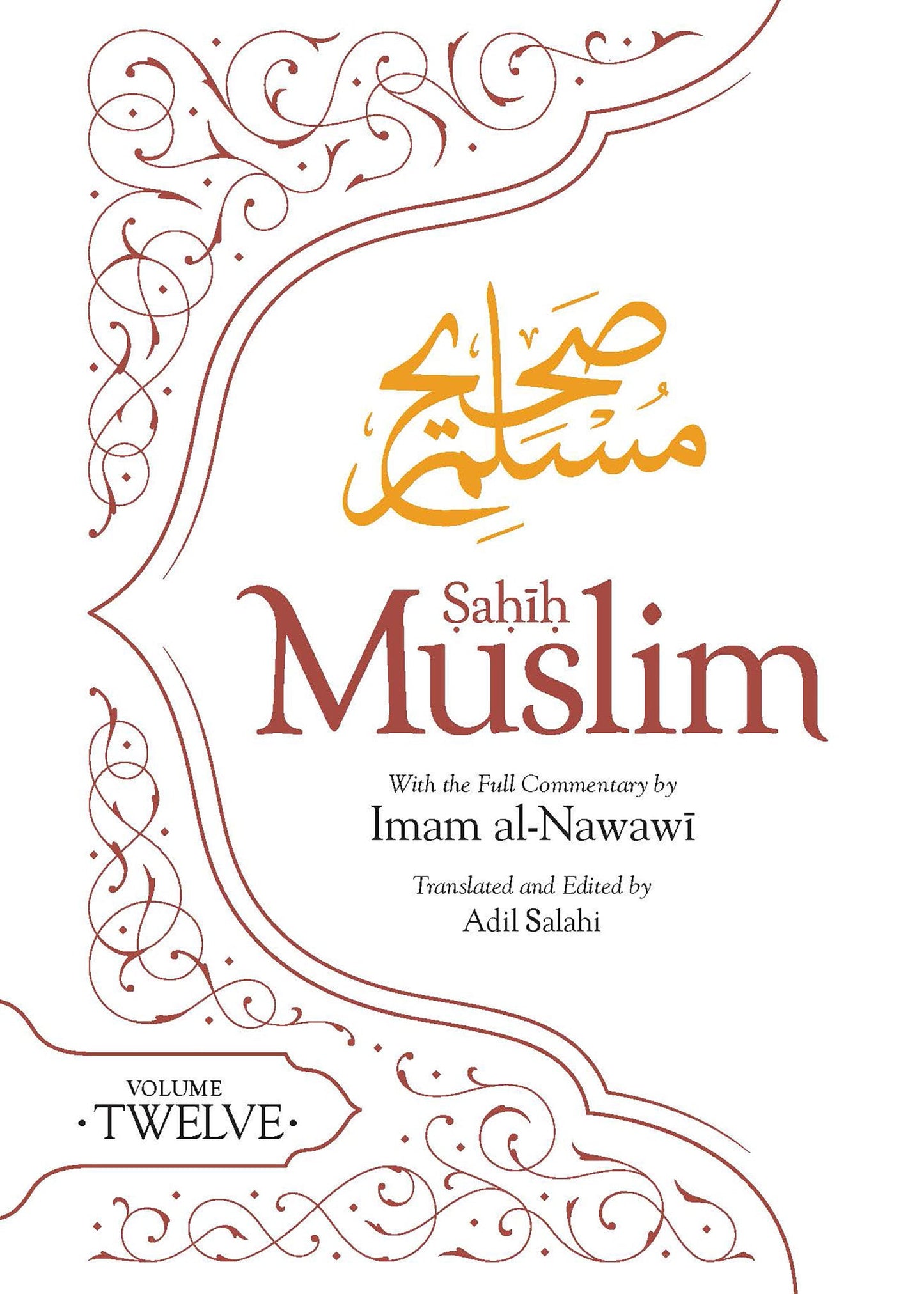 Cover image for Sahih Muslim (Volume 12) ISBN 9781835920190