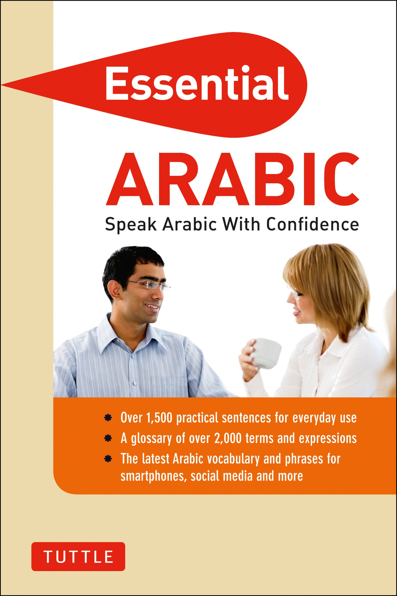 Cover image for Essential Arabic ISBN 9780804842396