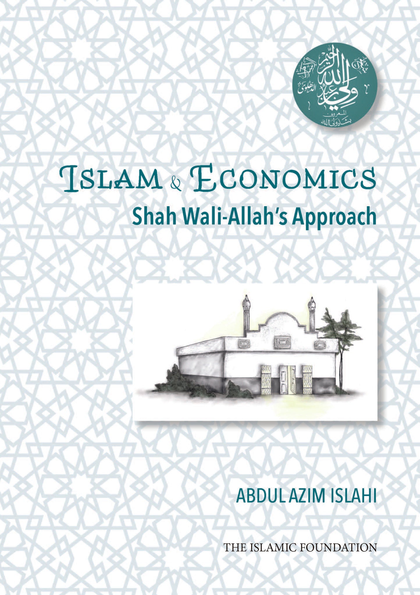 Islam & Economics