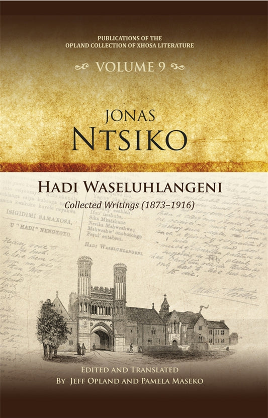 Hadi waseluhlangeni