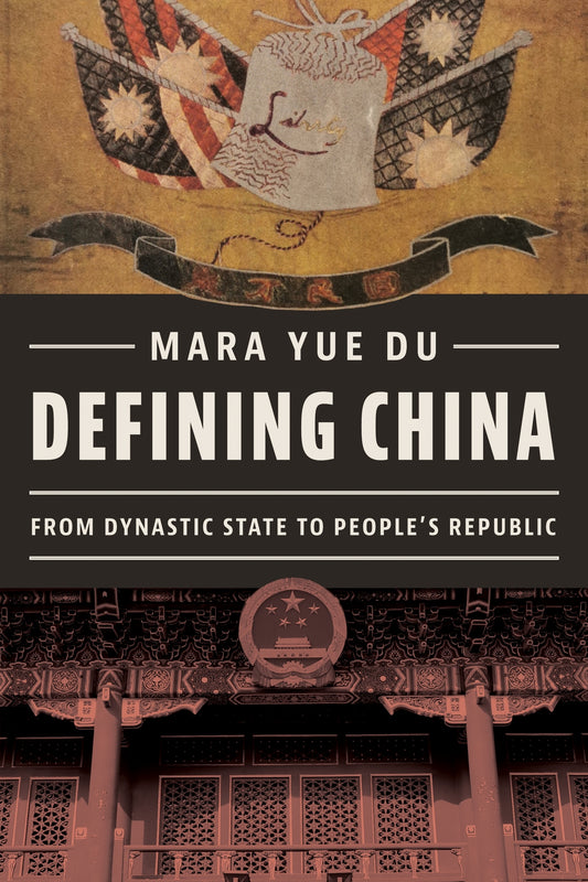Defining China