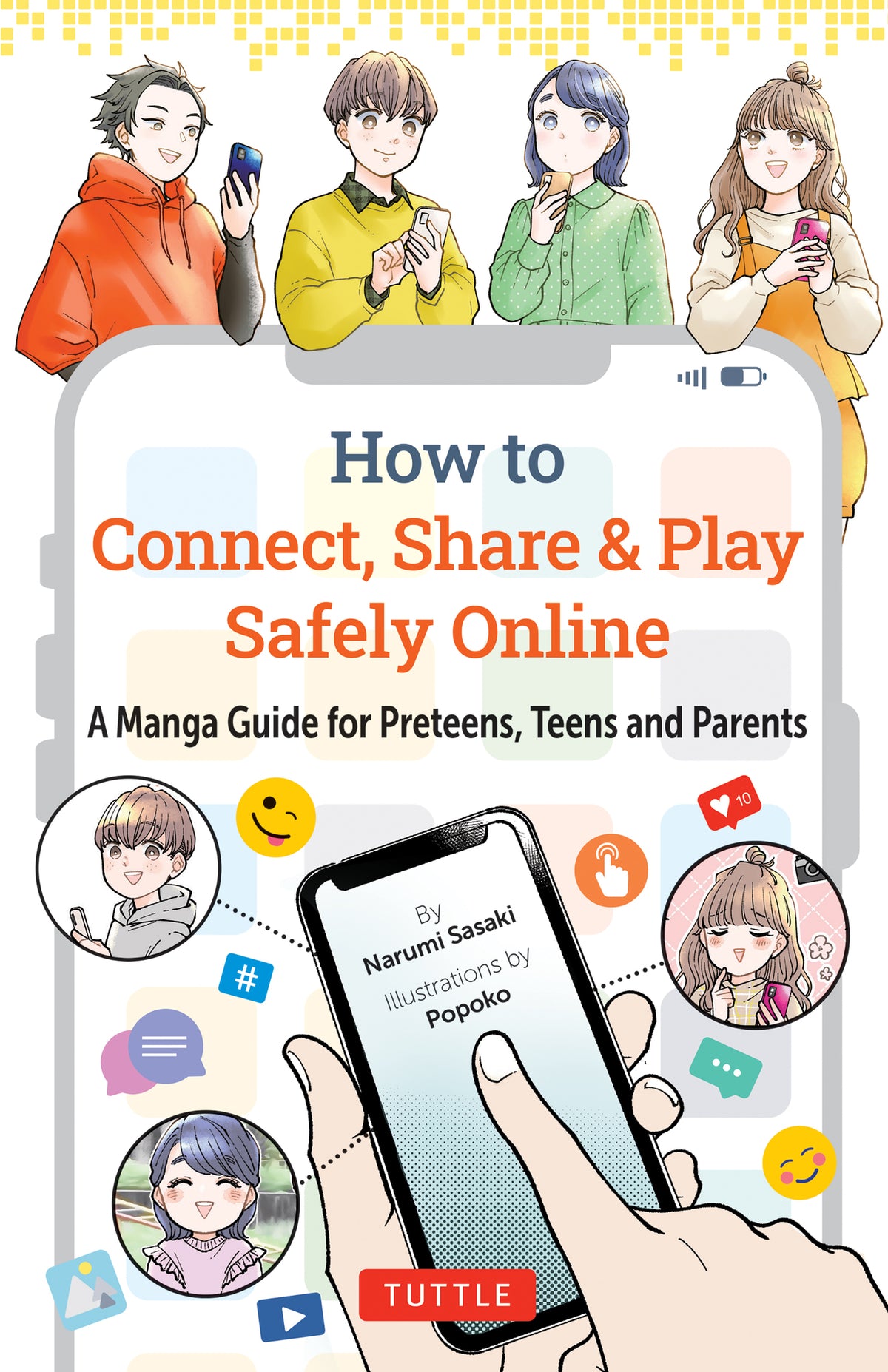 Cover image for How to Connect, Share & Play Safely Online ISBN 9784805319079