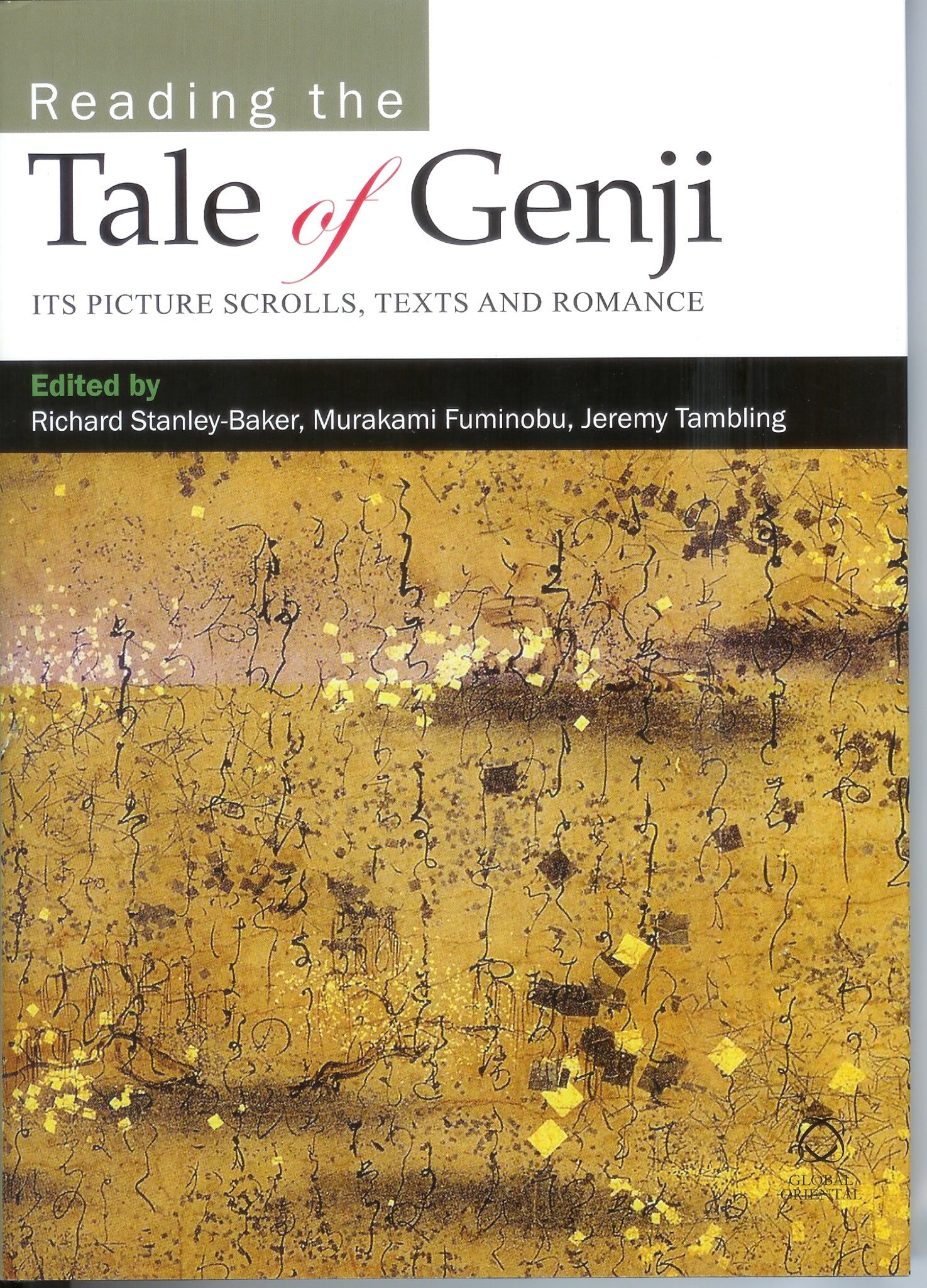 Reading the Tale of Genji