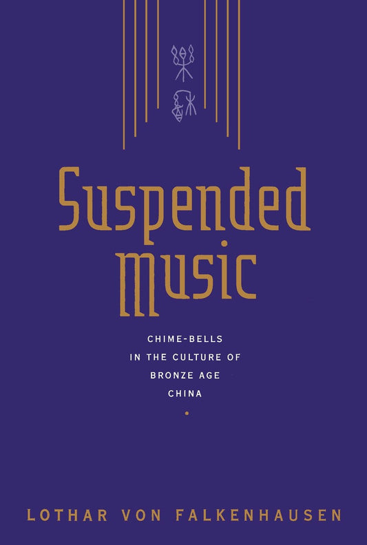 Suspended Music