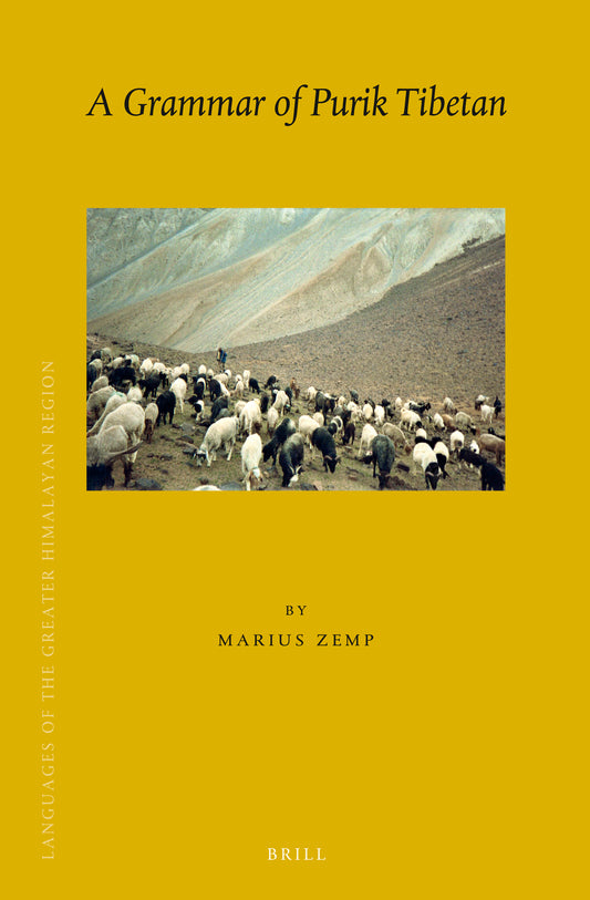 A Grammar of Purik Tibetan