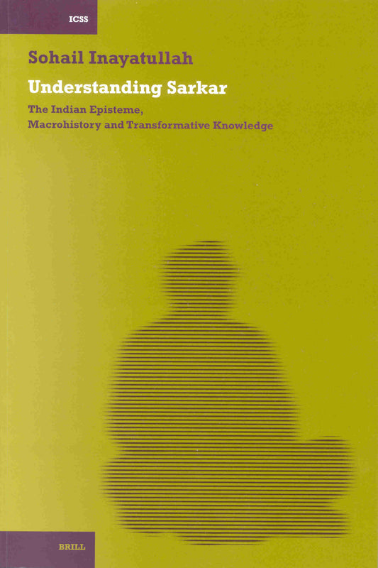 Understanding Sarkar [PB]