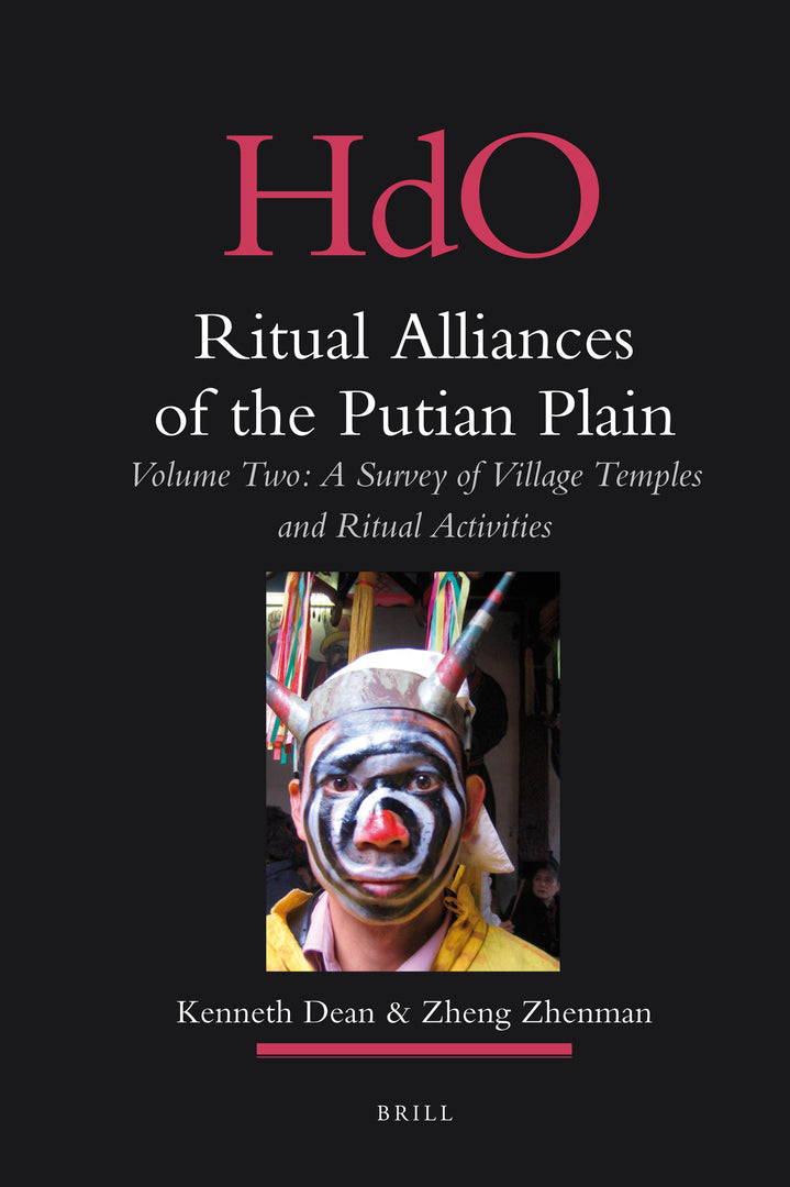 Cover image for Ritual Alliances of the Putian Plain. Volume Two ISBN 9789004176010