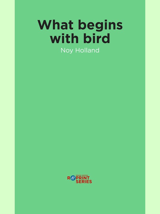 What begins with bird