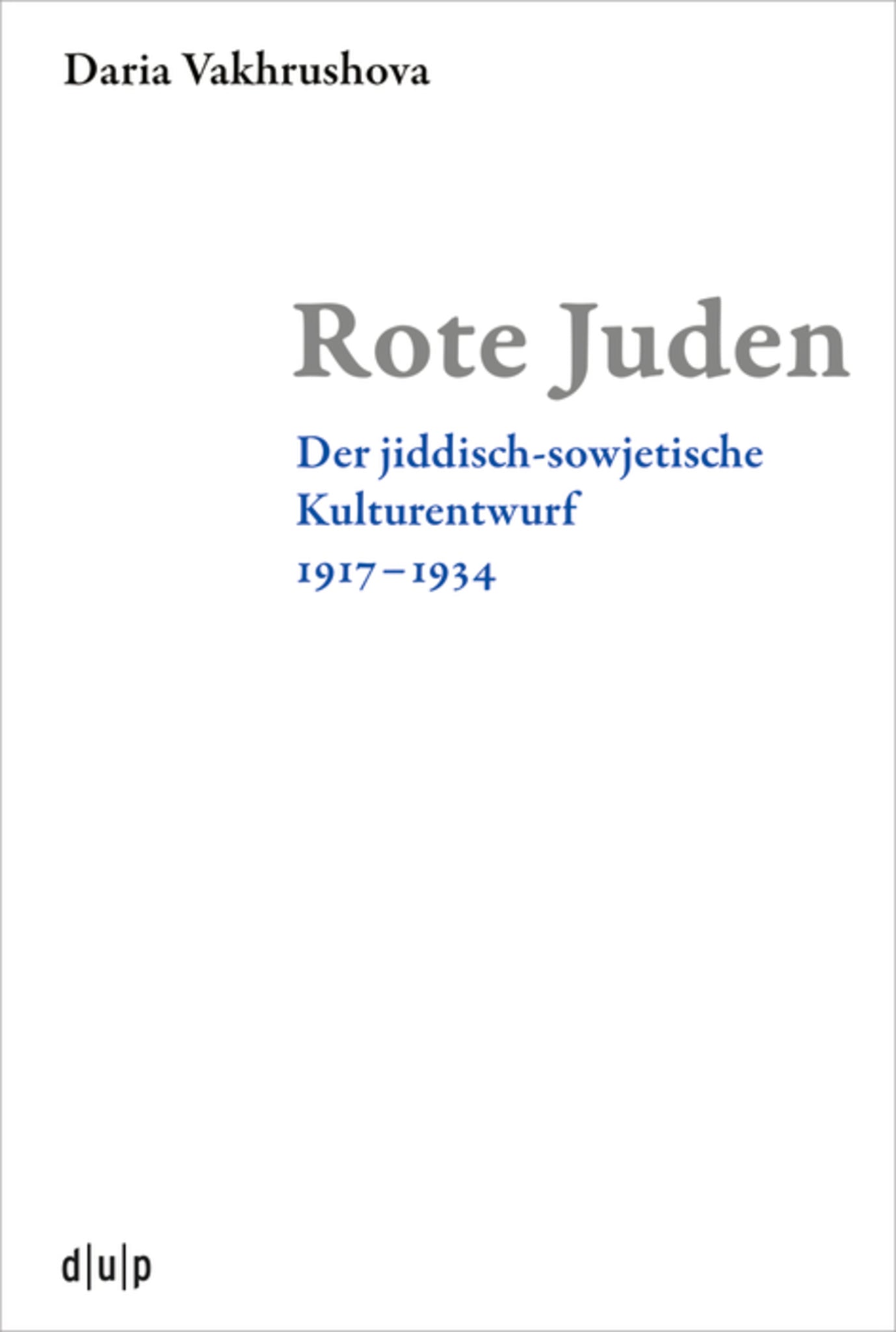 Cover image for Rote Juden ISBN 9783112213940