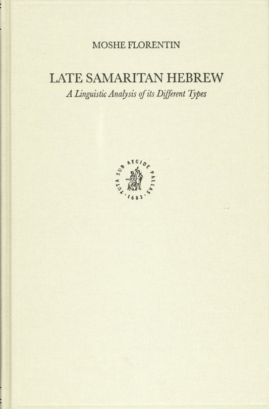 Late Samaritan Hebrew