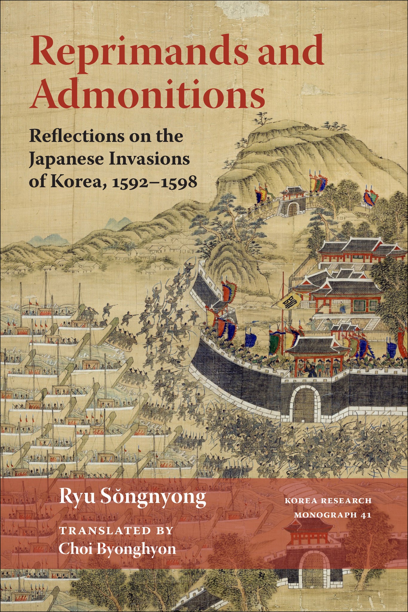 Reprimands and Admonitions