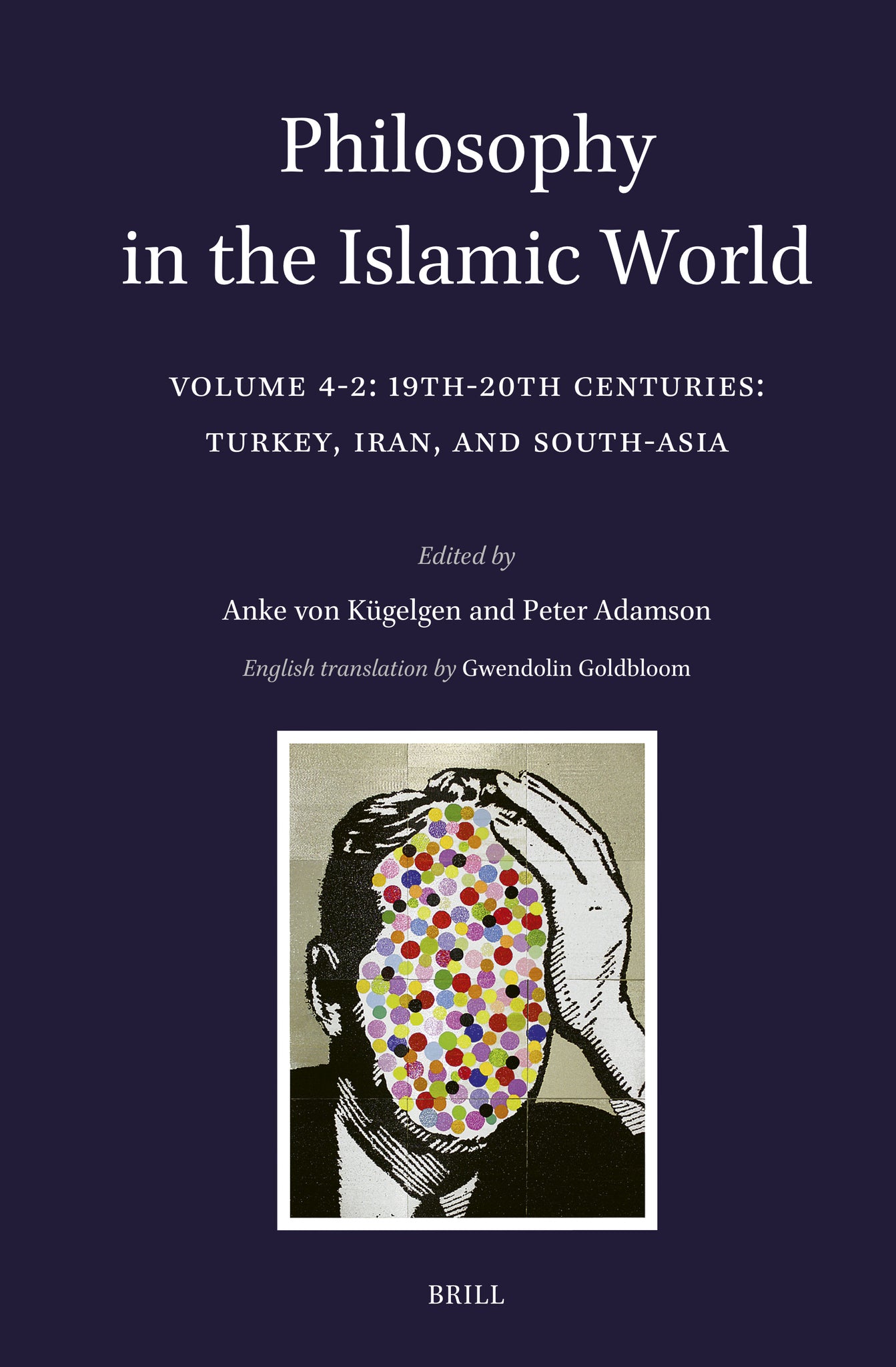 Cover image for Philosophy in the Islamic World ISBN 9789004520363