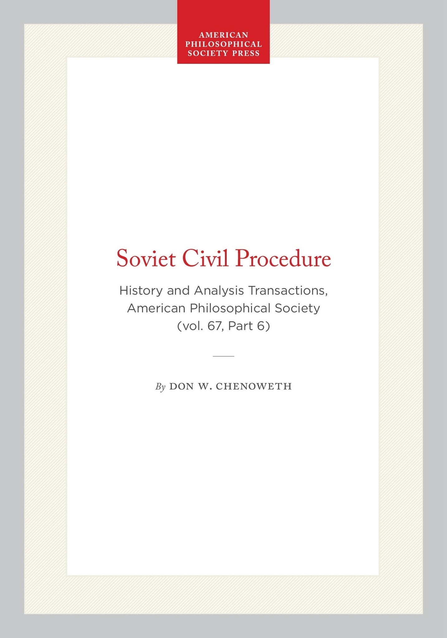 Soviet Civil Procedure