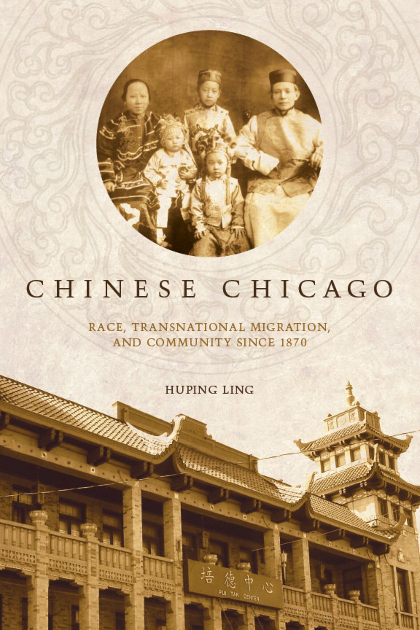 Cover image for Chinese Chicago ISBN 9780804775595