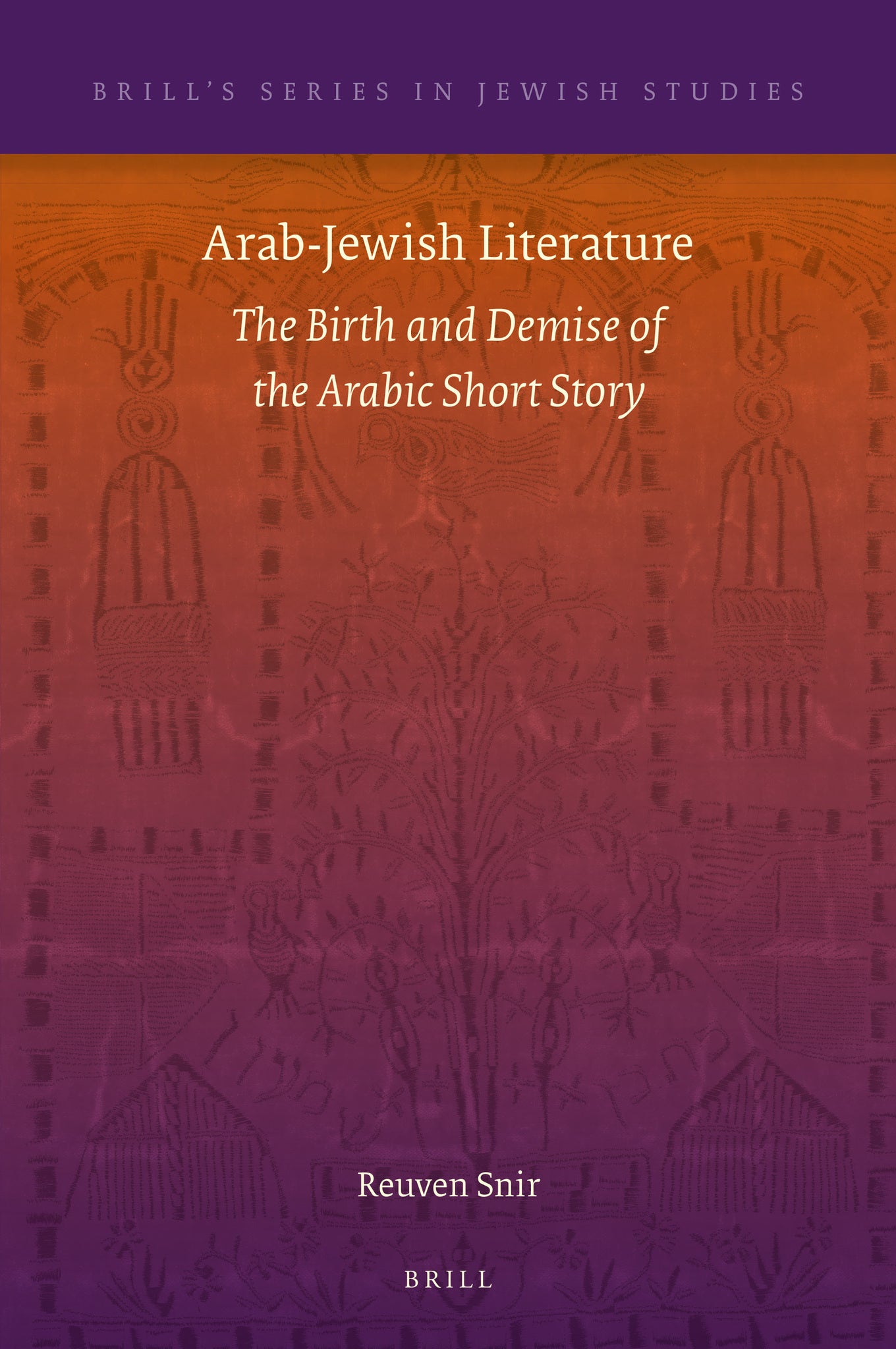 Cover image for Arab-Jewish Literature ISBN 9789004390676