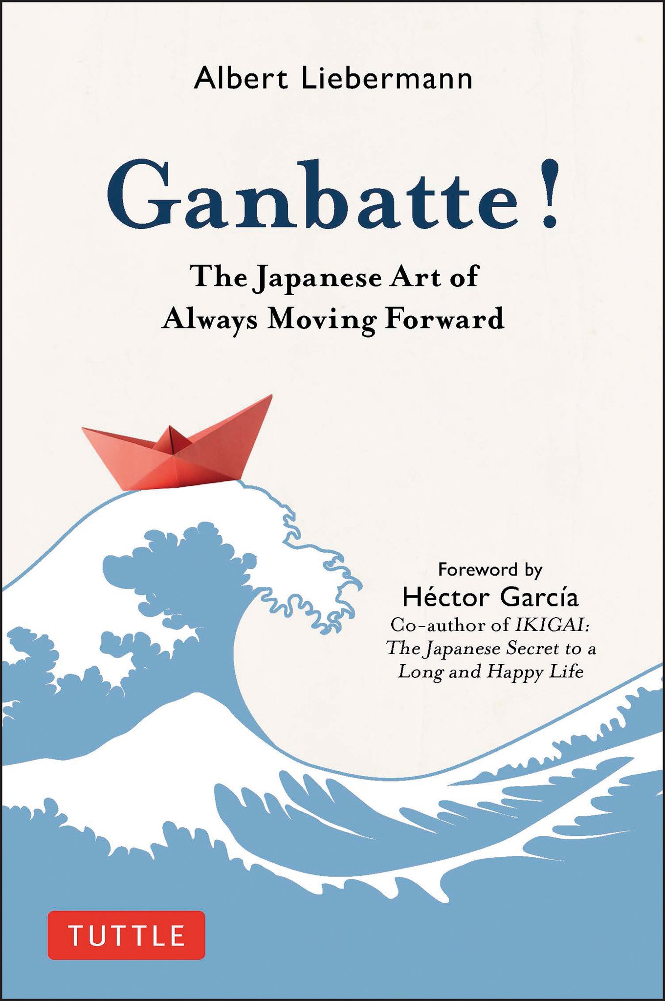 Cover image for Ganbatte! ISBN 9784805316542