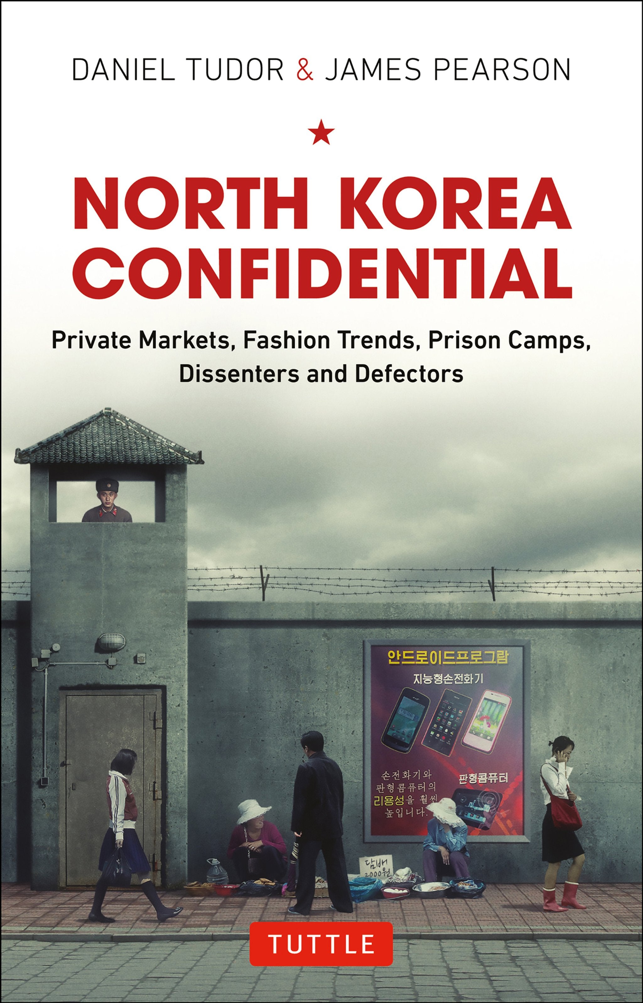 Cover image for North Korea Confidential ISBN 9780804860017