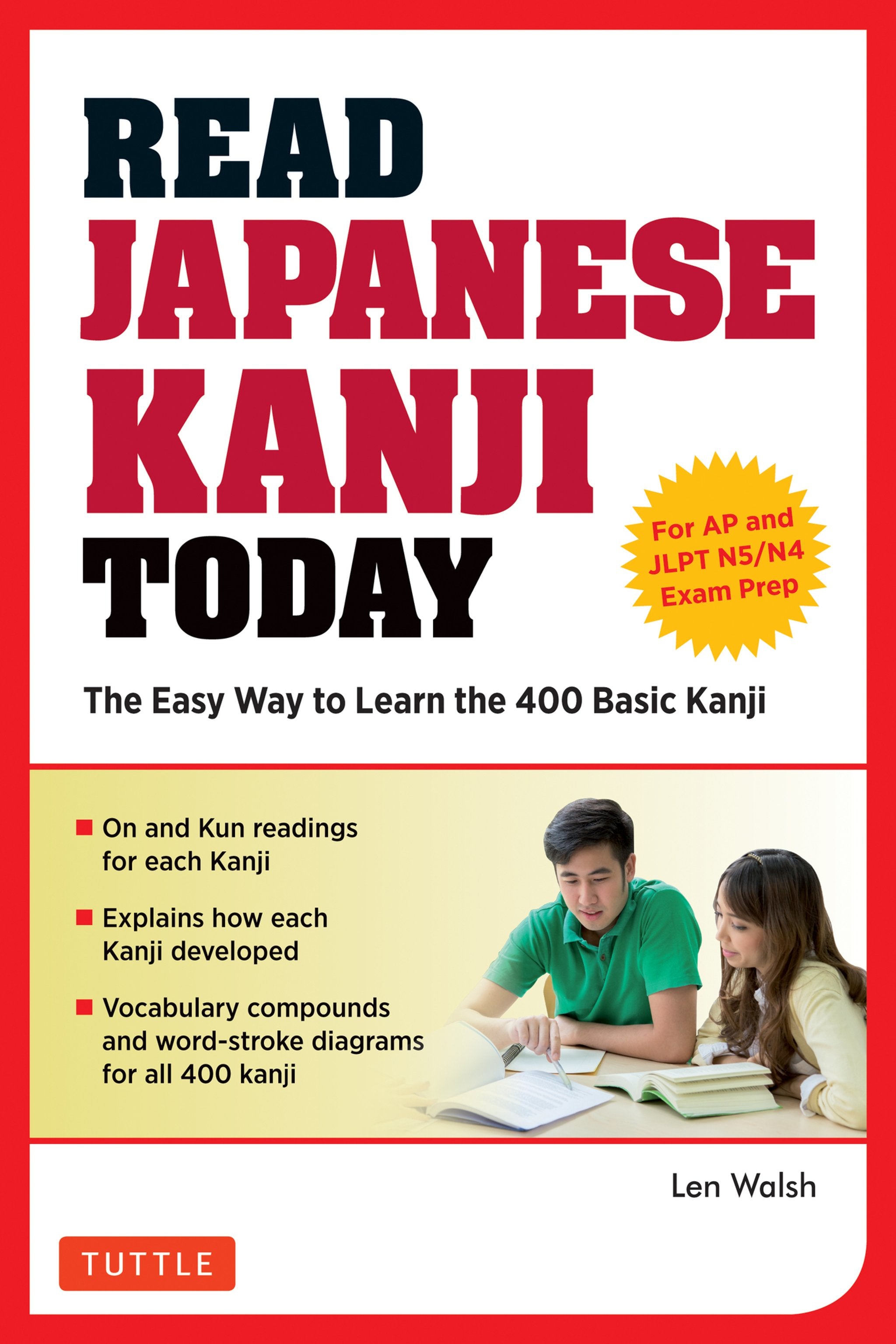 Cover image for Read Japanese Kanji Today ISBN 9784805314326