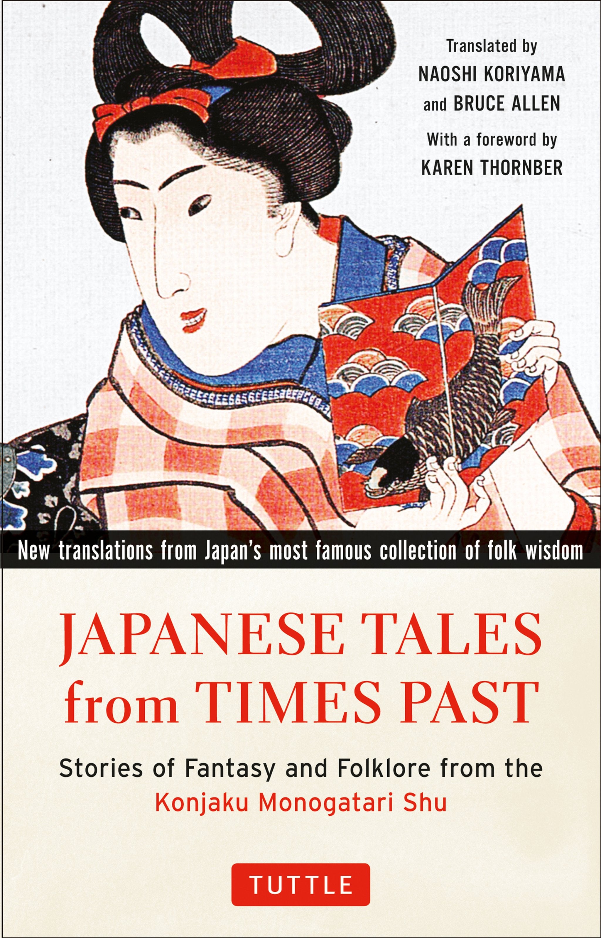 Cover image for Japanese Tales from Times Past ISBN 9784805313411