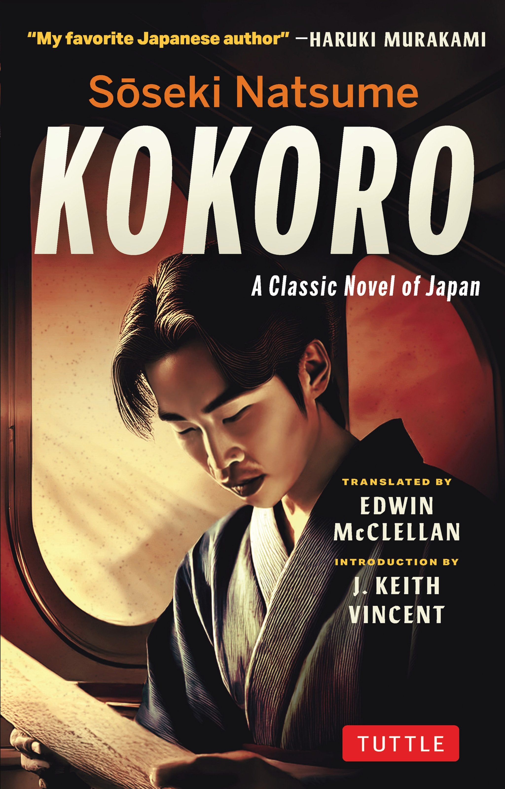 Cover image for Soseki Natsume Kokoro ISBN 9784805319796