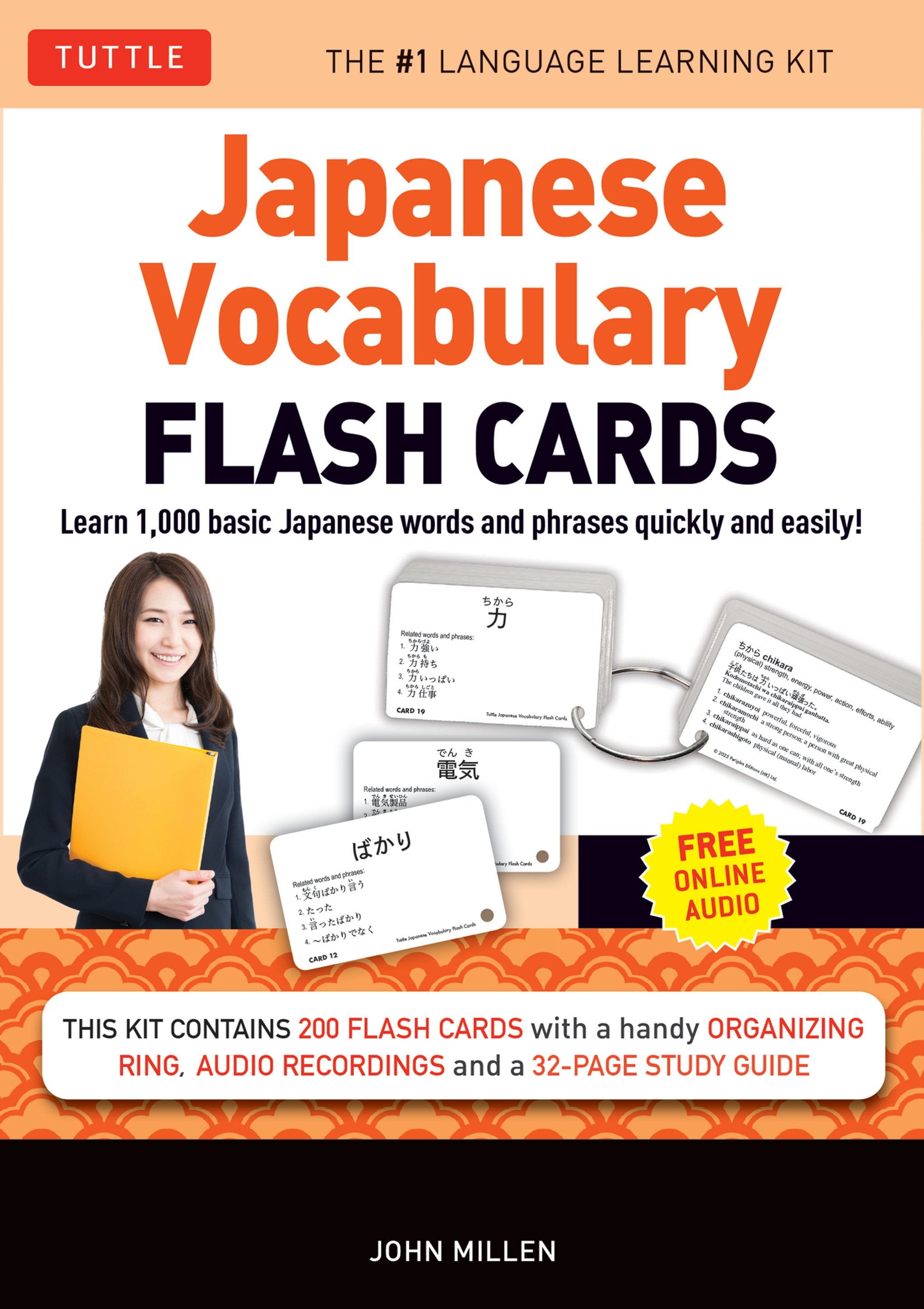 Cover image for Japanese Vocabulary Flash Cards Kit ISBN 9784805319789