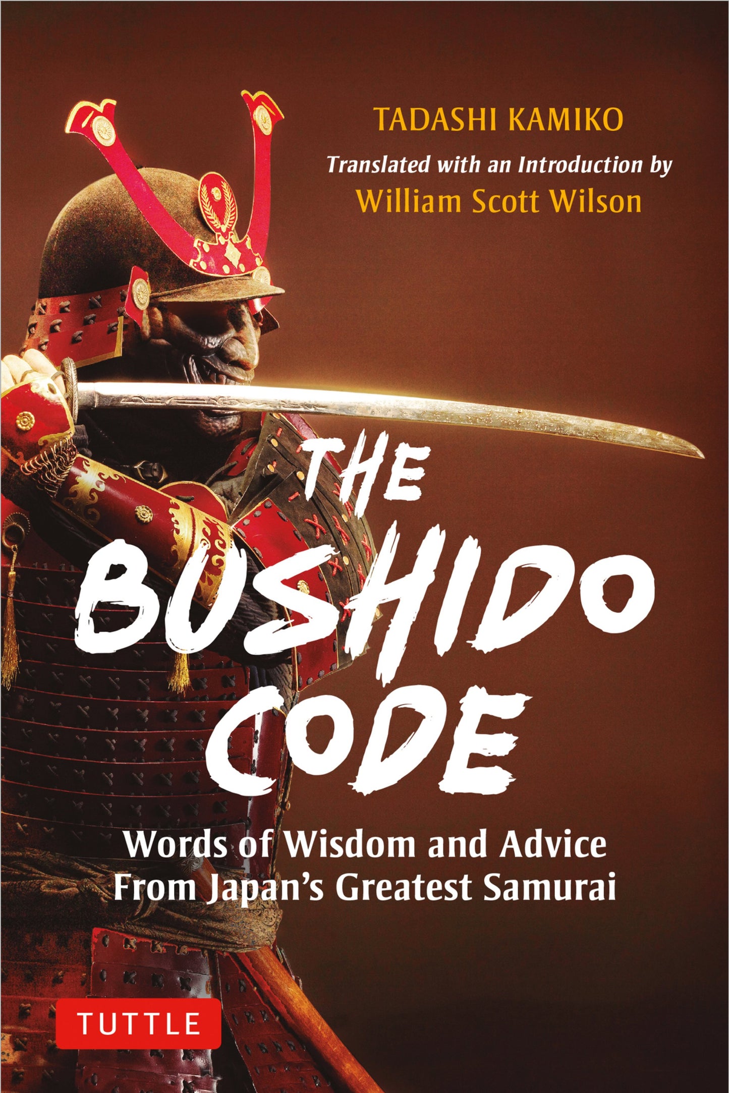 Cover image for The Bushido Code ISBN 9784805317419