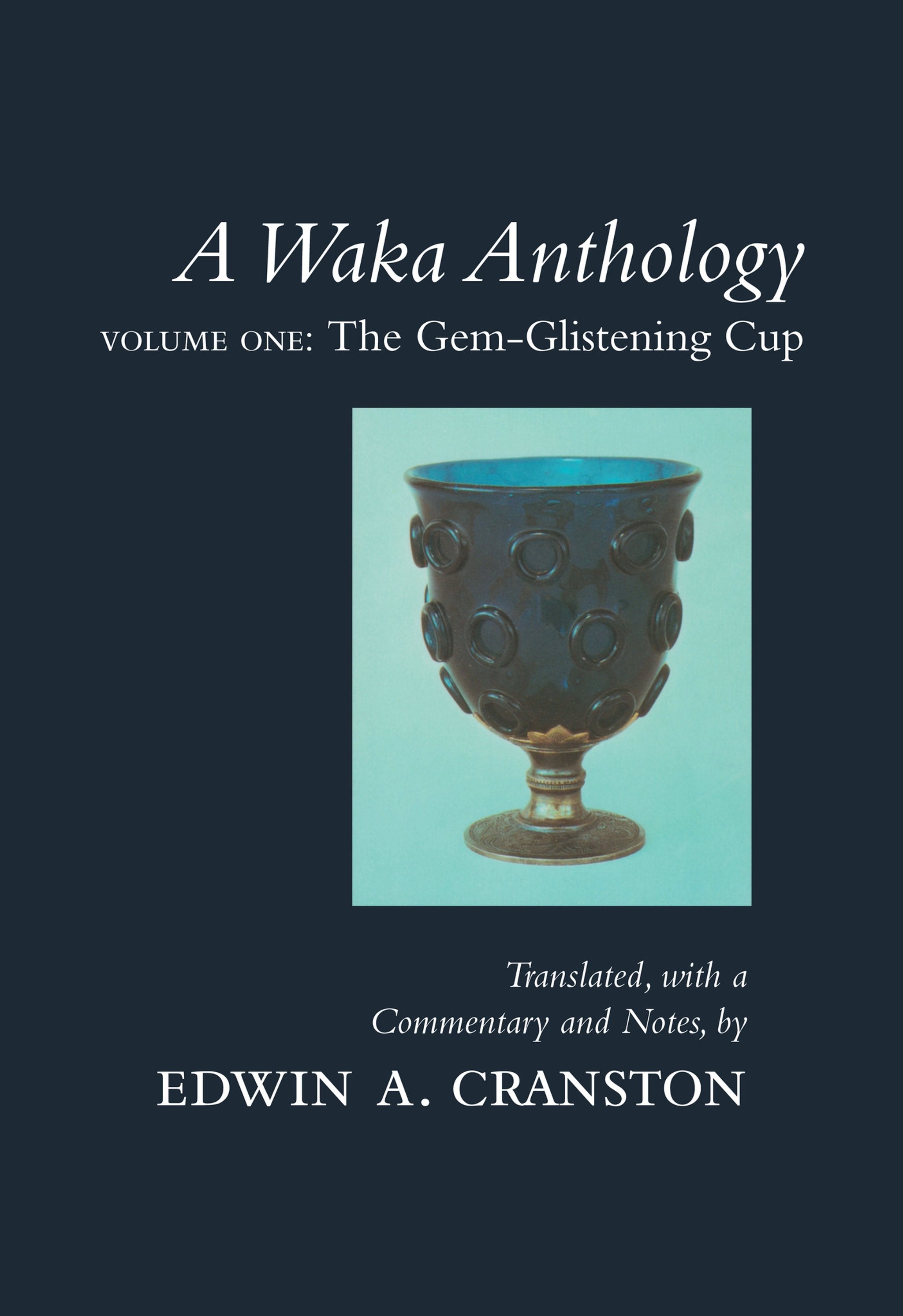 Cover image for A Waka Anthology ISBN 9780804731577