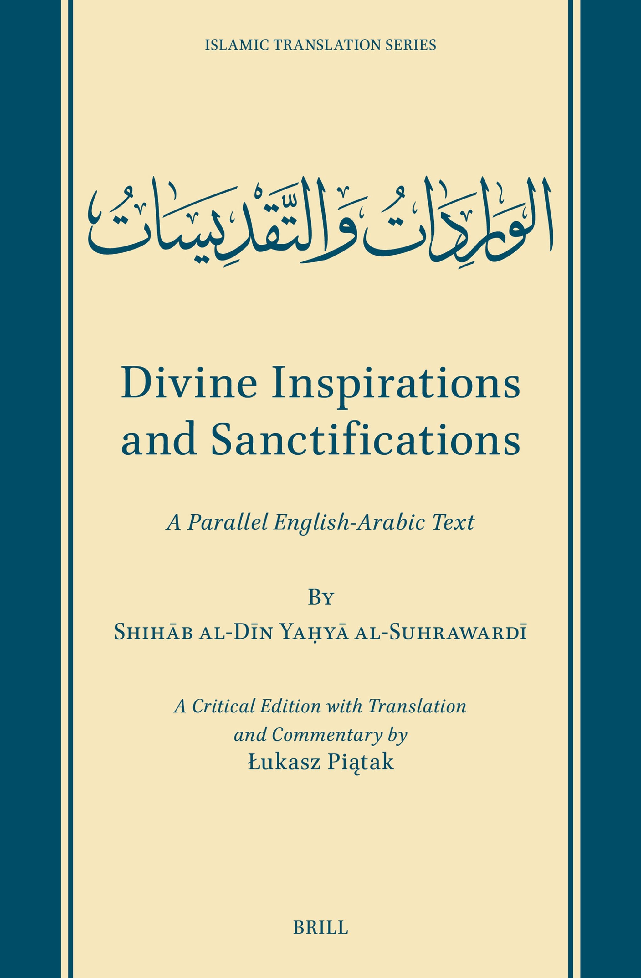 Cover image for Divine Inspirations and Sanctifications ISBN 9789004761315