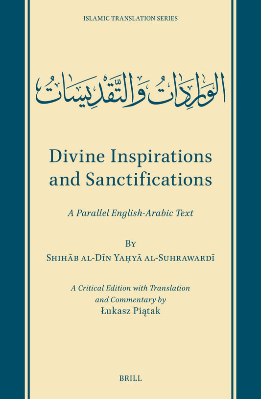 Divine Inspirations and Sanctifications