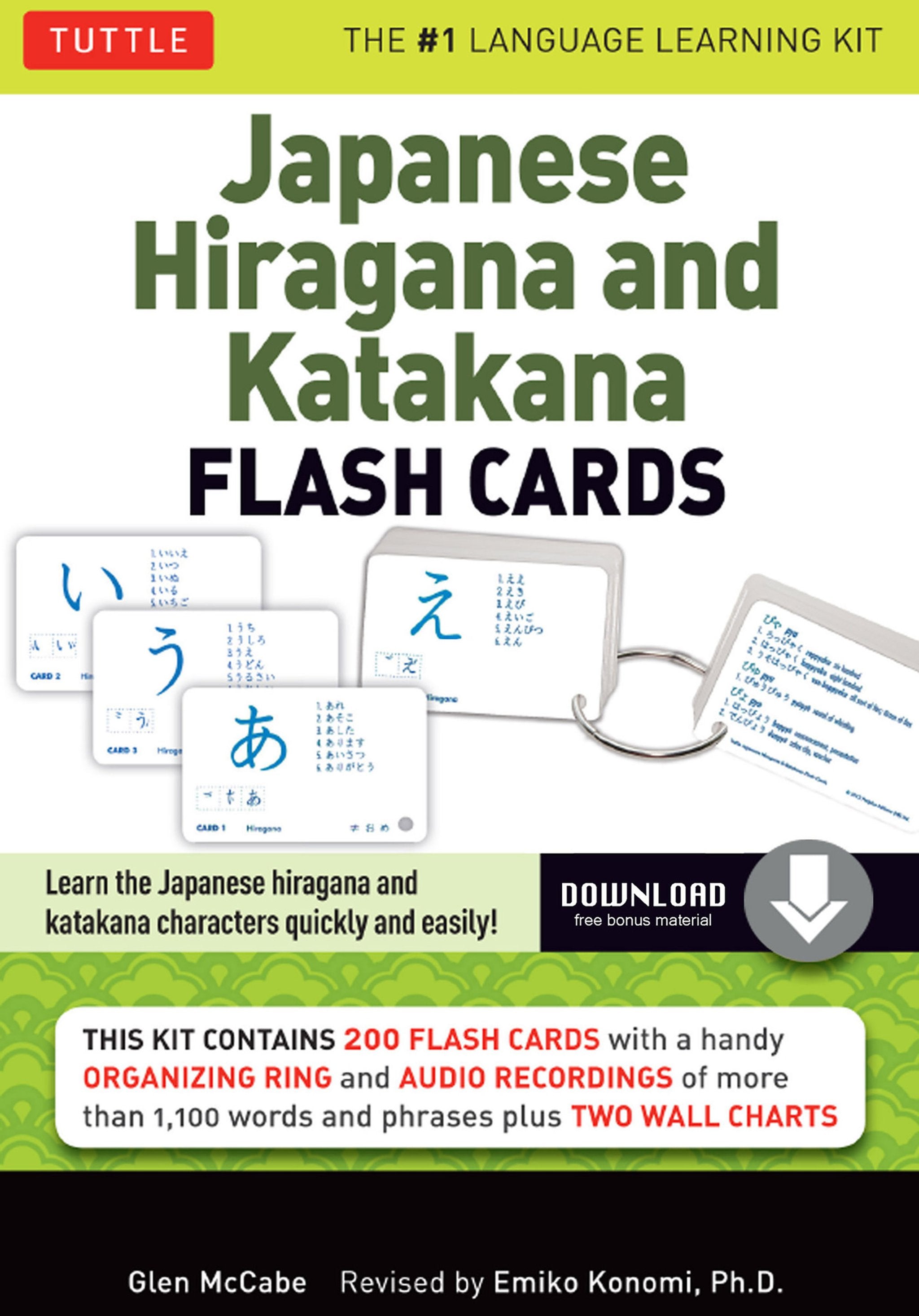 Cover image for Japanese Hiragana and Katakana Flash Cards Kit ISBN 9784805311677