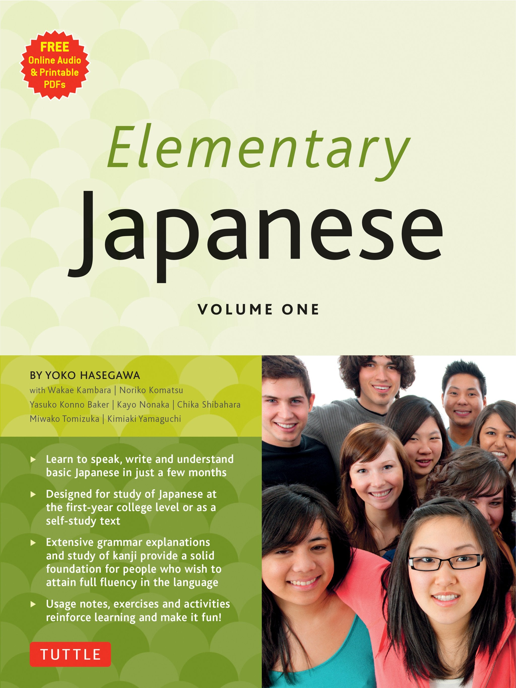 Cover image for Elementary Japanese Volume One ISBN 9784805313688