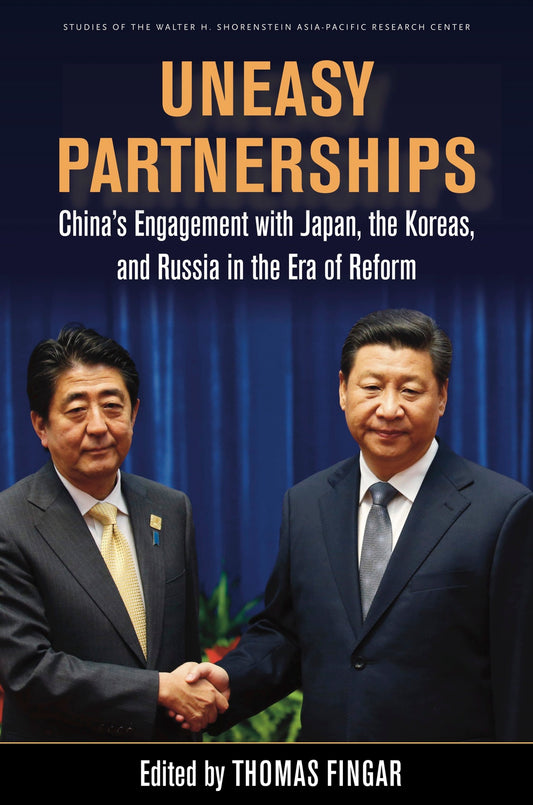 Uneasy Partnerships