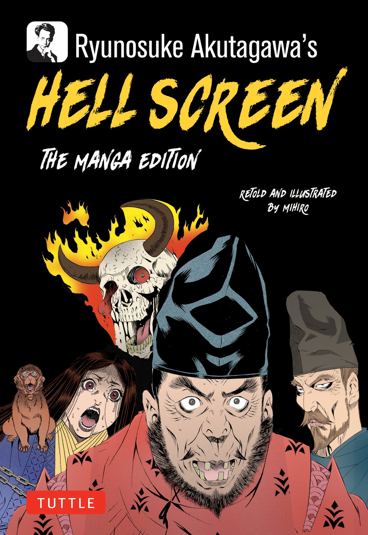 Cover image for Ryunosuke Akutagawa's Hell Screen ISBN 9784805318232
